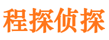 静安婚外情调查取证